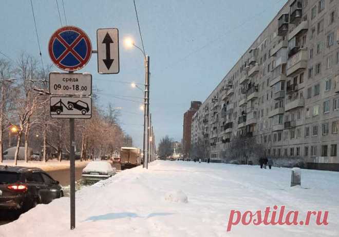 Штрафы ГИБДД, которые можно получить во дворе своего дома