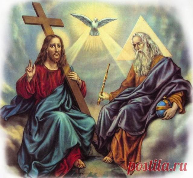 Отец Святой - кто это?