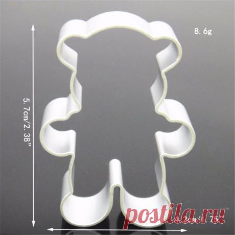 (45) Одноклассники