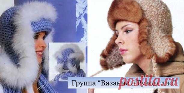 Две шапочки спицами
#шапки