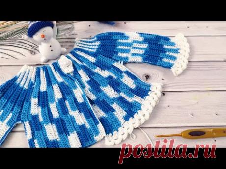 Потрясающая кайма для обвязки//Кайма крючком//Как обвязать край изделия крючком//