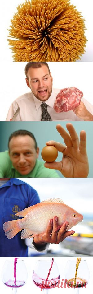 Продукты которые вредно сочетать
