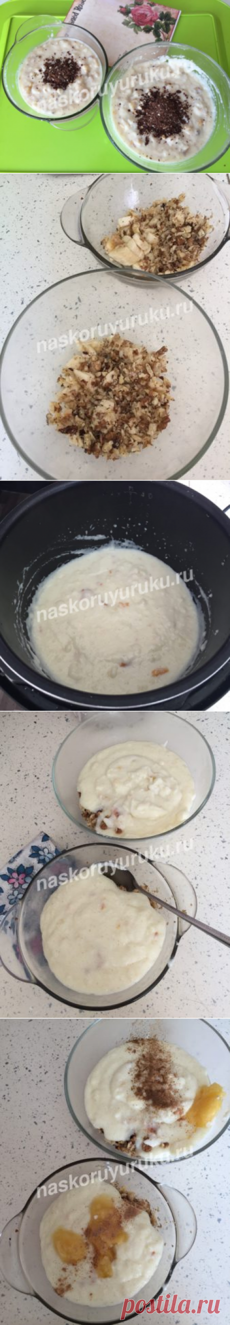 Манная каша в мультиварке на молоке, рецепт