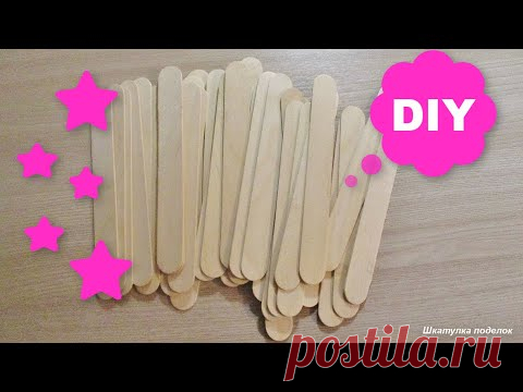 3 Идеи из палочек от мороженого и мешковины. Поделки своими руками. DIY.