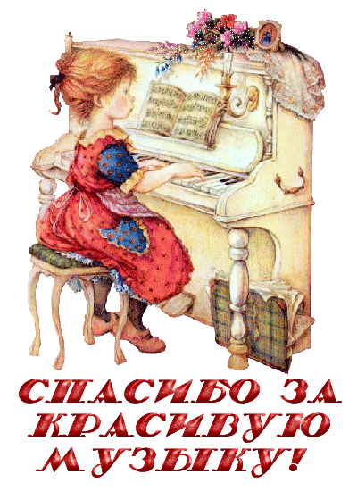 O sole mio