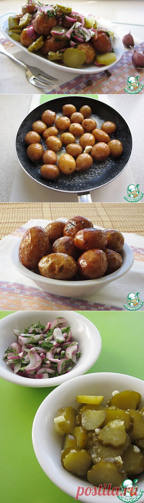 Картофель по-датски в глянцевой карамели