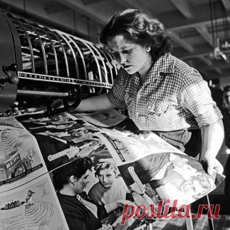 Приёмщица-контролёр типографии газеты «Правда24 ноября 1959 год
Именно в СССР под соусом &quot;права на труд&quot; женщина стала ОБЯЗАНА работать, причём часто на физически тяжелых и вредных работах