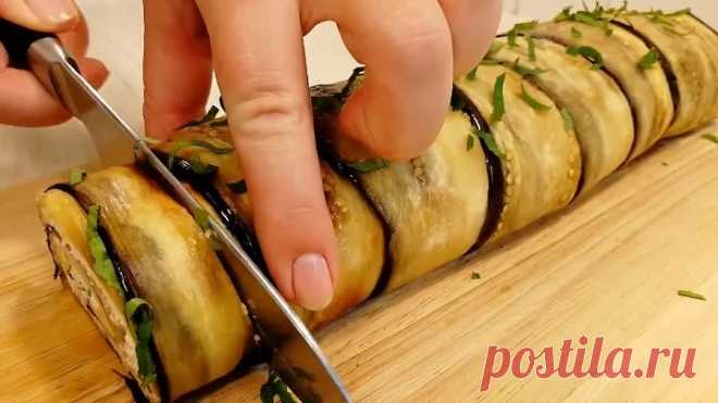 Не останется НИ КРОШКИ! Царская ЗАКУСКА на праздничный стол.