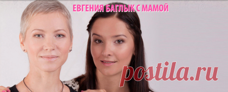 Упражнения для лица:Делаем голливудские скулы (видео) 

https://www.youtube.com/watch?v=QbJpkF14wnU