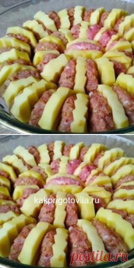 Pinterest