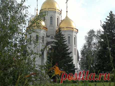 Православная Церковь на территории Кургана