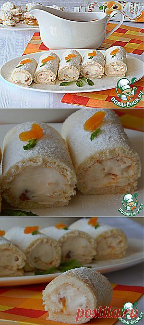 Рулетики со взбитыми сливками и абрикосовым джемом - кулинарный рецепт