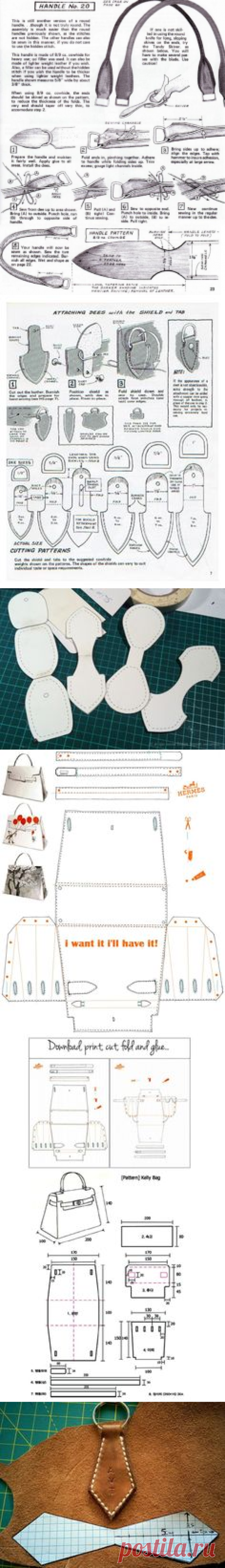 Pinterest