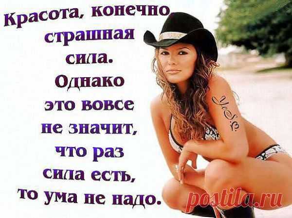 разное