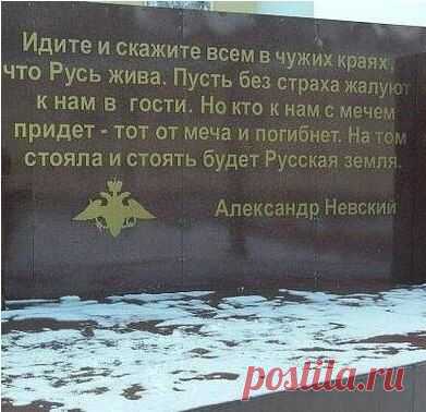 Мой Мир@Mail.Ru