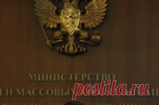 По факту интервью Ксензова Минкомсвязи проведет проверку | Сеть | Общество | Аргументы и Факты