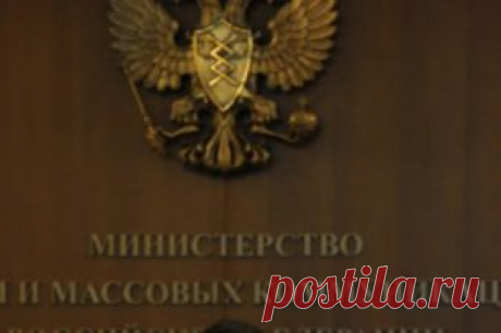 По факту интервью Ксензова Минкомсвязи проведет проверку | Сеть | Общество | Аргументы и Факты