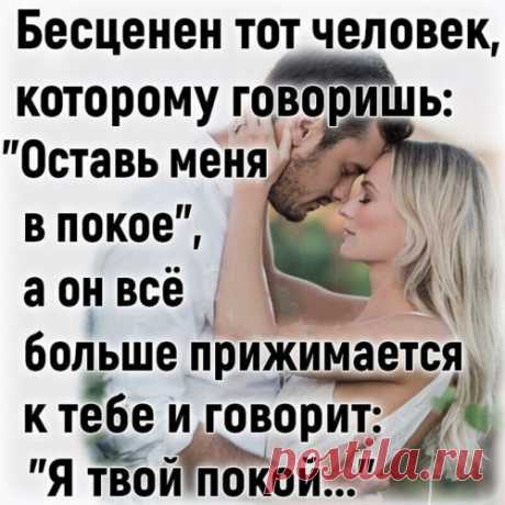 Лента по интересам - Картинки - 1841566 - Tabor.ru
