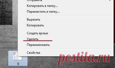 Как восстановить файлы, удаленные из корзины