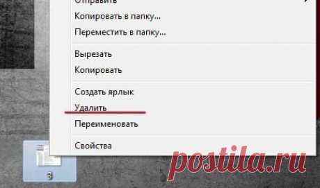 Как восстановить файлы, удаленные из корзины