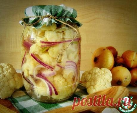 Маринованная цветная капуста Кулинарный рецепт