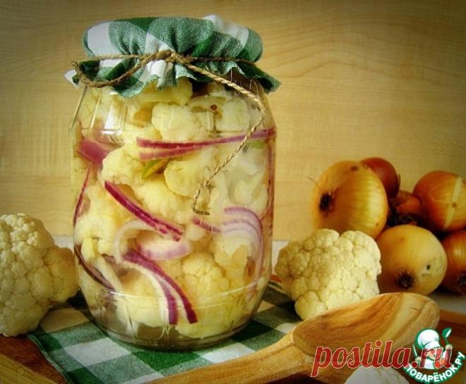 Маринованная цветная капуста Кулинарный рецепт