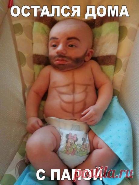 Свежие картинки с надписями до слез (15 фото)