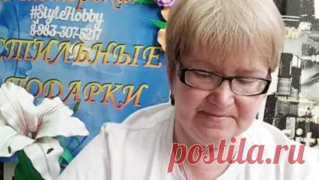 В городке Куйбышев Новосибирская область в мастерской собираю хризантему)