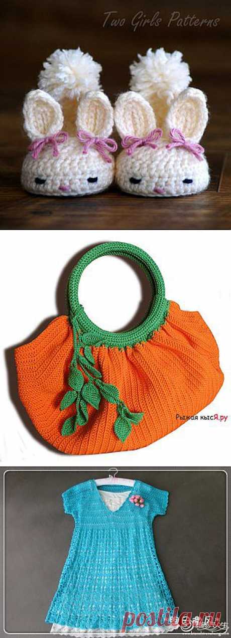 Вязание крючком на заказ. Схемы и мастер-классы.