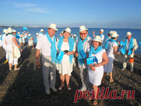 Компания Vision сделает вашу жизнь Здоровой! Счастливой! и Успешной!!!