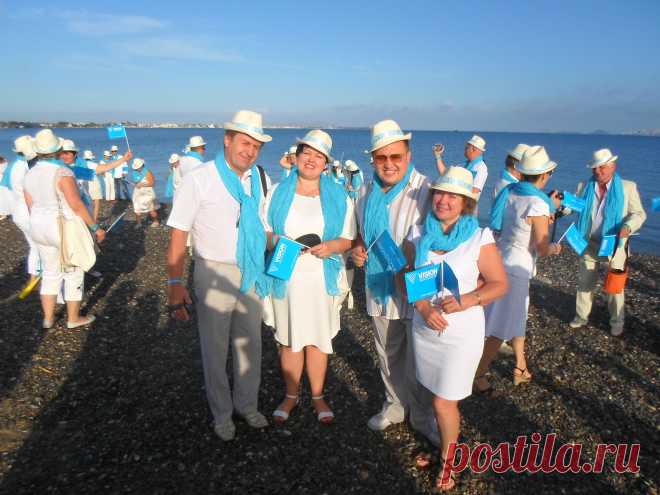 Компания Vision сделает вашу жизнь Здоровой! Счастливой! и Успешной!!!