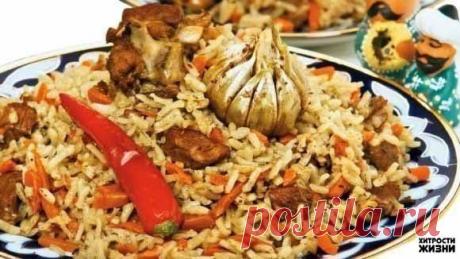 плов!!!супер