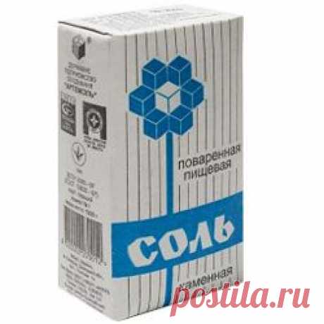 Магия соли по дням недели...