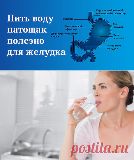 (79) Одноклассники