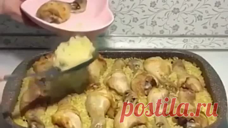Рецепт очень прост