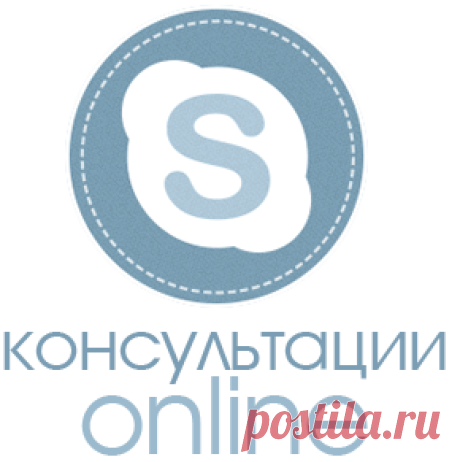 Вопросы и ответы для Юр.Лиц – компания по бухгалтерским и аудиторским услугам - «А.Б.А.» Бухгалтерия Аутсорсинг»