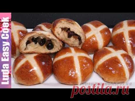ПАСХАЛЬНЫЕ БУЛОЧКИ.