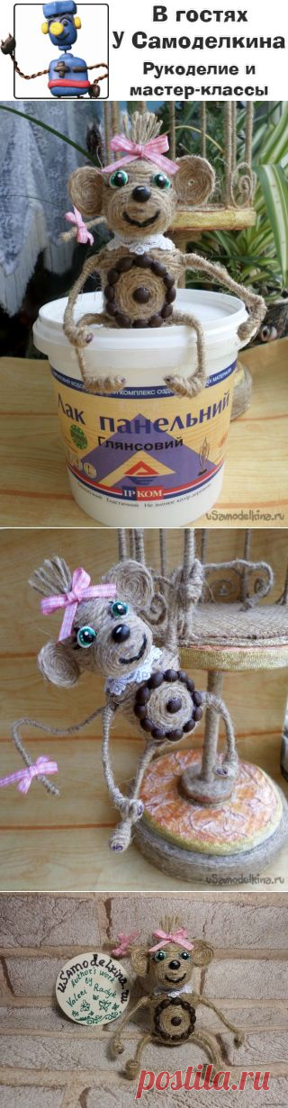 Забавная обезьянка-символ 2016 года