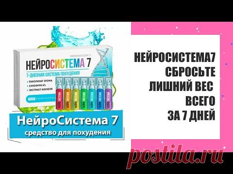 Убрать живот 5
Иные дивчины сами того не желая приводят себя до состояния, когда вылезти из тяжелейших стадий полноты поможет исключительно операция по убавлению желудочно-кишечного тракта. Прежде альтернатив не оставалось, теперь сбросить лишний вес без применения хирургических операций - возможно!