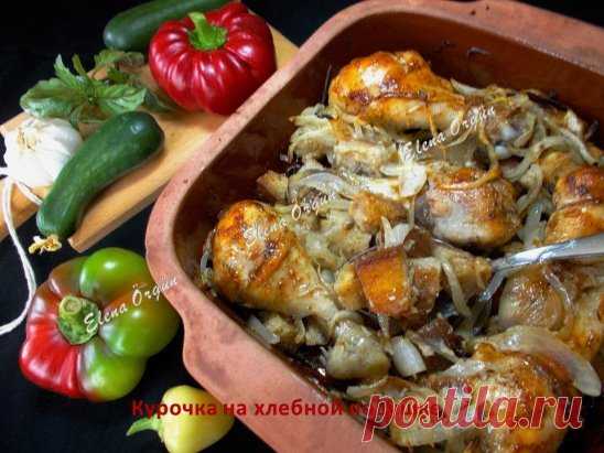 (32) Одноклассники