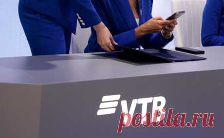 Казахстанский Home Credit Bank прекратил работу с «ВТБ Казахстан». ВТБ — единственный российский банк, у которого осталась «дочка» в Казахстане. Казахский Home Credit Bank решил прекратить работу с ВТБ из-за риска вторичных санкций — клиентам банка станут недоступны любые переводные операции