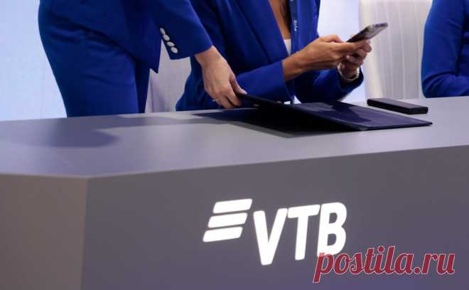 Казахстанский Home Credit Bank прекратил работу с «ВТБ Казахстан». ВТБ — единственный российский банк, у которого осталась «дочка» в Казахстане. Казахский Home Credit Bank решил прекратить работу с ВТБ из-за риска вторичных санкций — клиентам банка станут недоступны любые переводные операции