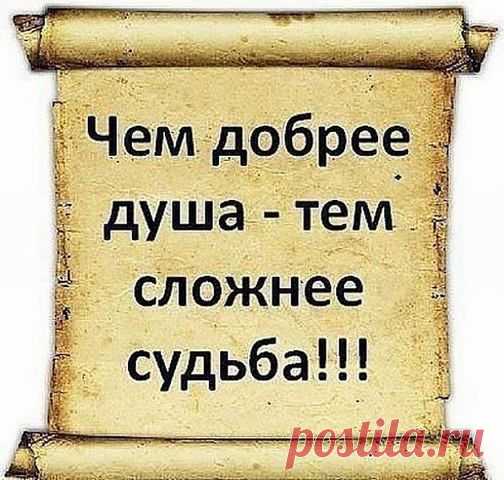 (61) Одноклассники