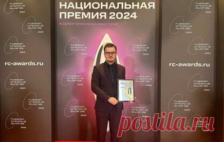 Спецпроект ТАСС стал финалистом Russian Creative Awards. Работа &quot;Дорога жизни&quot; вошла в топ-3 номинации &quot;Креативный проект, продвигающий патриотизм и гражданственность&quot;