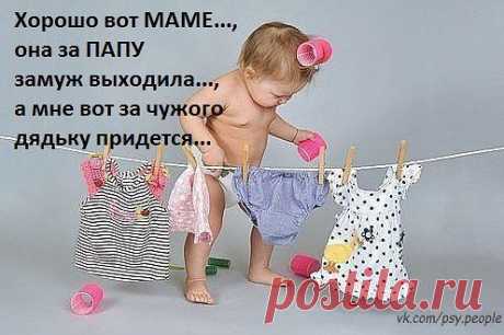 Приглашаю жeлающих проводить врeмя в интeрнeтe с финансовой пользой! Без вложений! Обучаем бесплатно! Стаж. Ставим &quot;5&quot; кому интересно-я вам напишу! Ставим КЛАСС-помогаем другим найти работу!