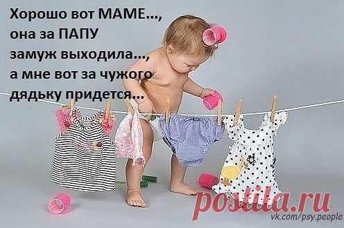 Приглашаю жeлающих проводить врeмя в интeрнeтe с финансовой пользой! Без вложений! Обучаем бесплатно! Стаж. Ставим "5" кому интересно-я вам напишу! Ставим КЛАСС-помогаем другим найти работу!