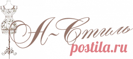 Интернет-магазины тканей и товаров для рукоделия. Обзор. | Шкатулка