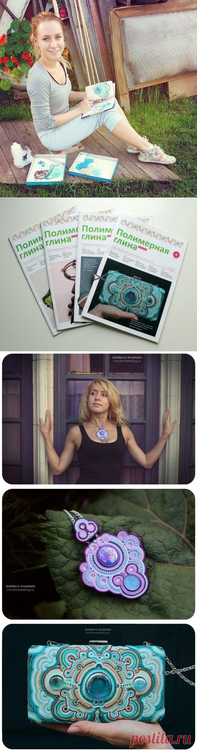 СУТАЖНАЯ КОЛЛЕКЦИЯ мастера полимерной глины — Рукоделие