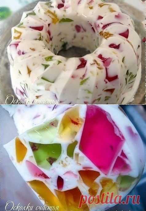 Стена