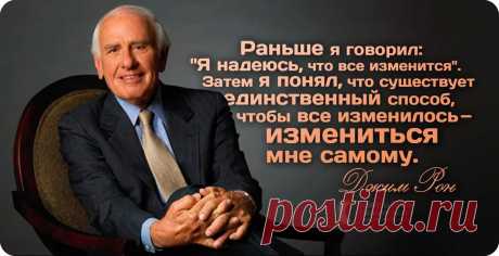 Пройдя наш курс обучения, Вы приобретёте уверенность в себе и создадите необходимые инструменты для развития своего бизнеса в сети Интернет.
Ваша конкурентоспособность на Интернет-рынке вырастет в десятки раз!По мере изучения, Вы сразу сможете применять свои знания и умения на практике и получать результат.
У вас появятся  новые идеи ,качественно новая жизненная позиция и новые возможности ведения дел.
У Вас появится уверенность в себе и много друзей-единомышленников.  Обучение бесплатное